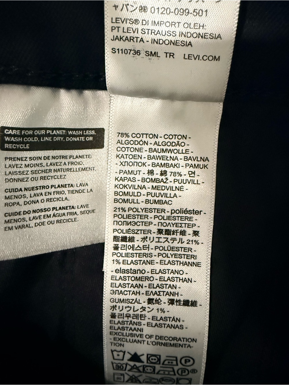 Levi's - Women's 311 Shaping Skinny Capris - Picture 4 of 8